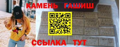 кокаин премиум Кулебаки