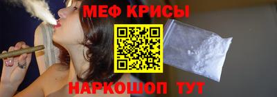 кокаин премиум Кулебаки