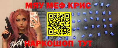 кокаин премиум Кулебаки