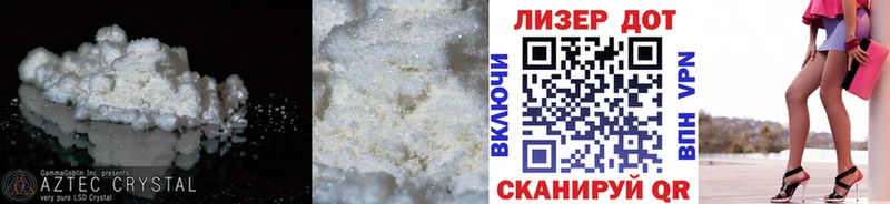даркнет сайт  Кашира  ЛСД экстази ecstasy 