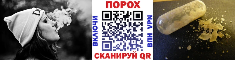 Метамфетамин мет  Кашира 