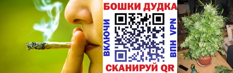 купить   Кашира  сайты даркнета официальный сайт  Каннабис VHQ 